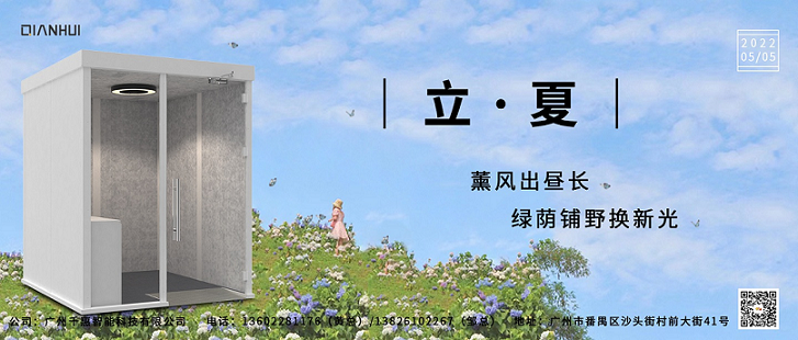 1655101753817311.png 1.png