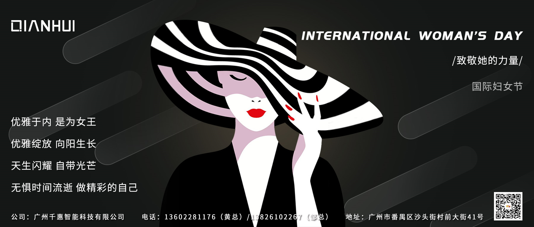 1678248390140584.png blob.png