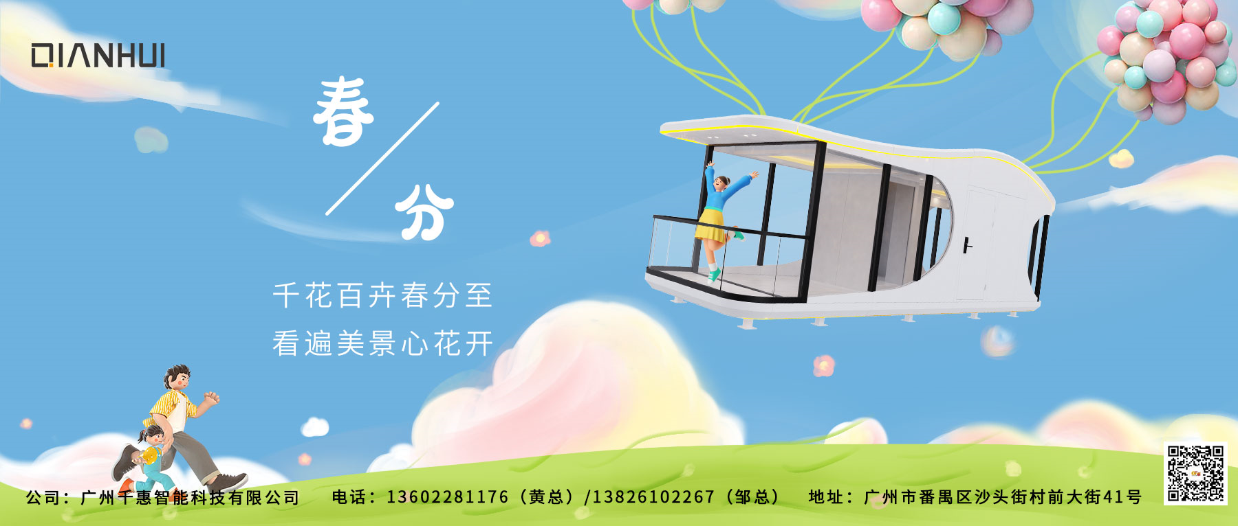 1679377533985773.png image.png